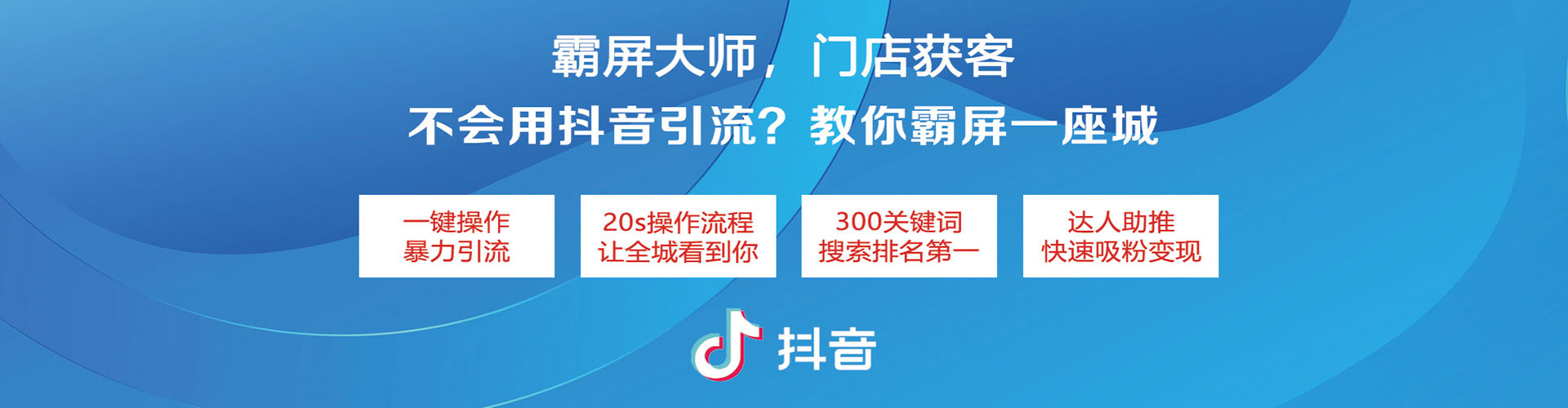 阳高百度代理开户